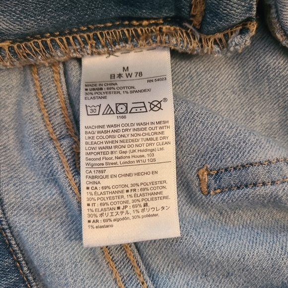 Medium wash Gap overalls - Picture 5 of 5